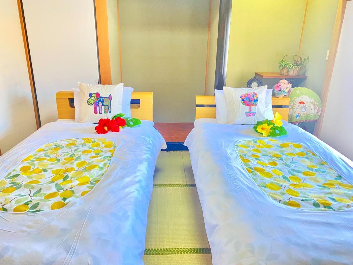 別府ホーム * 别府