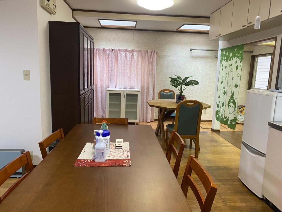 度假居 別府ホーム